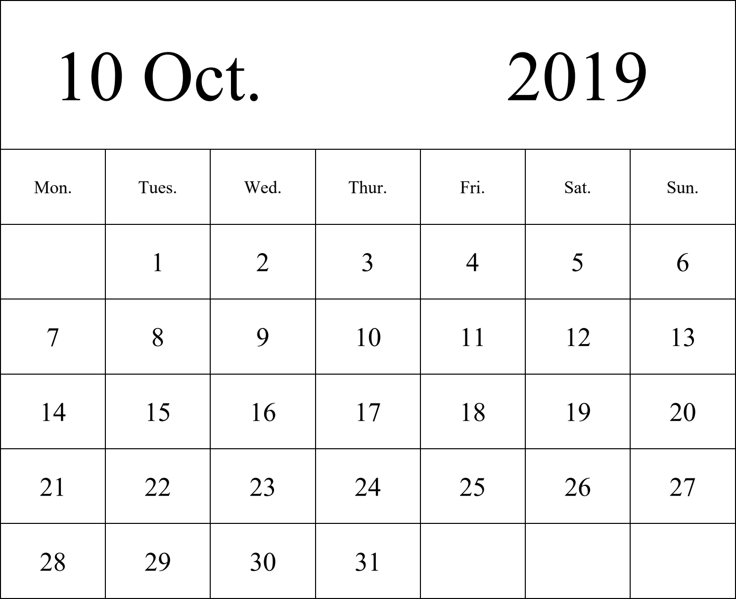 日历表2019年日历 英文版 纵向排版 周一开始 带节假日调休安排